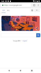 老王最新版安装包android下载效果预览图